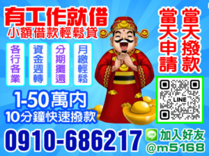 範例測試2