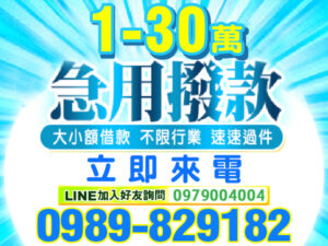 範例測試